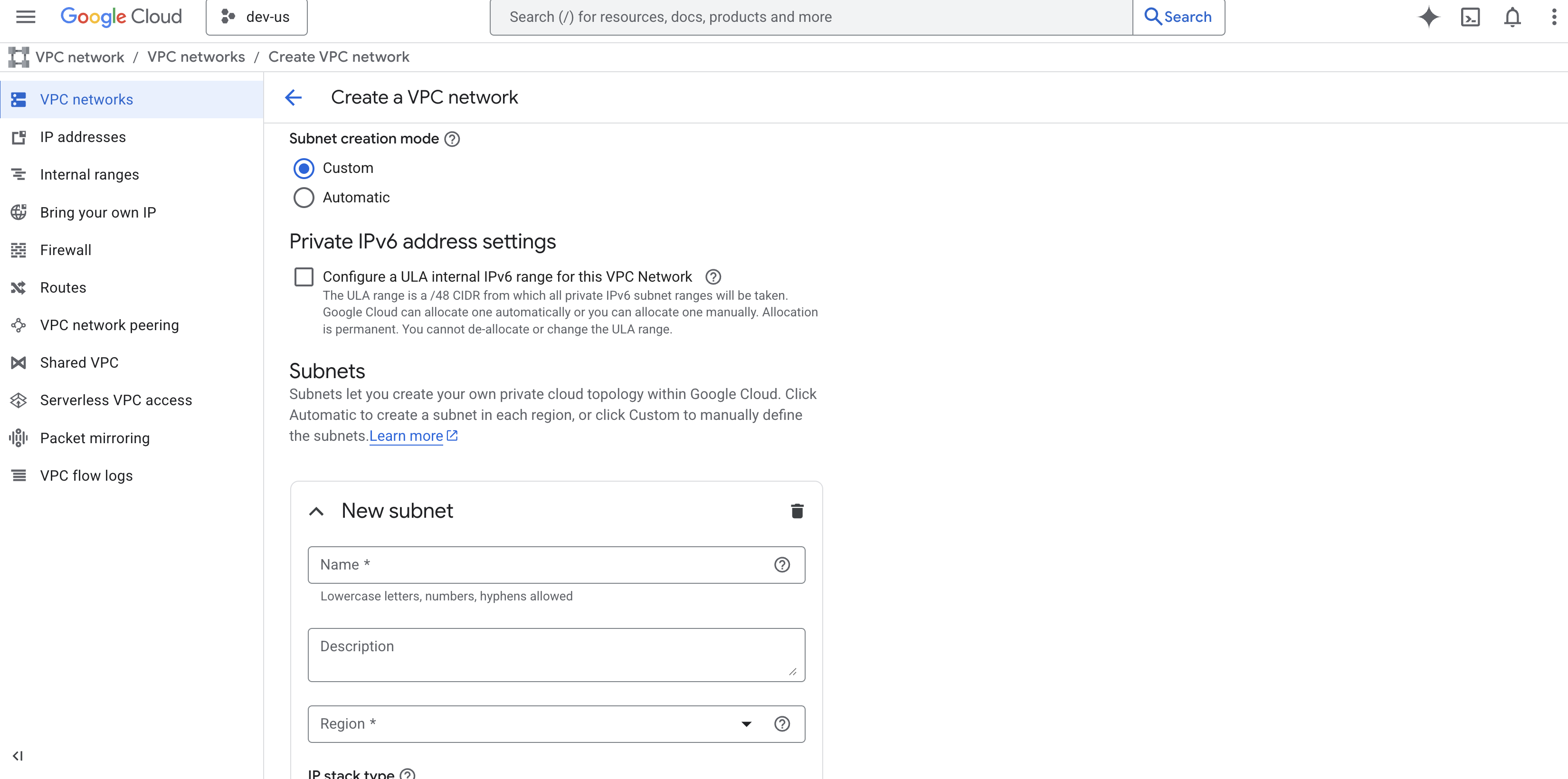 Figure: SLO Subnet Custom