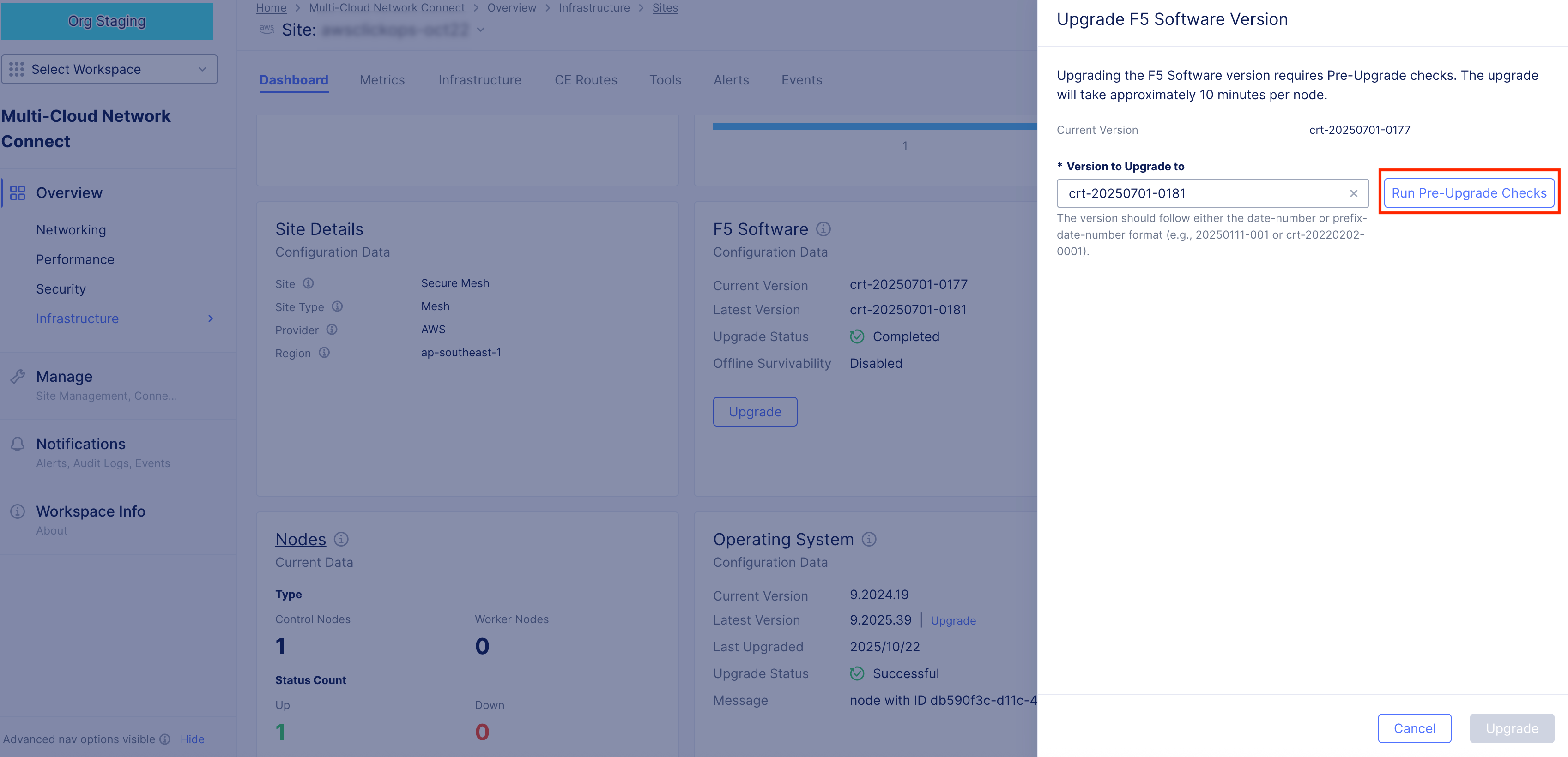 Figure: Run Pre-Upgrade Checks