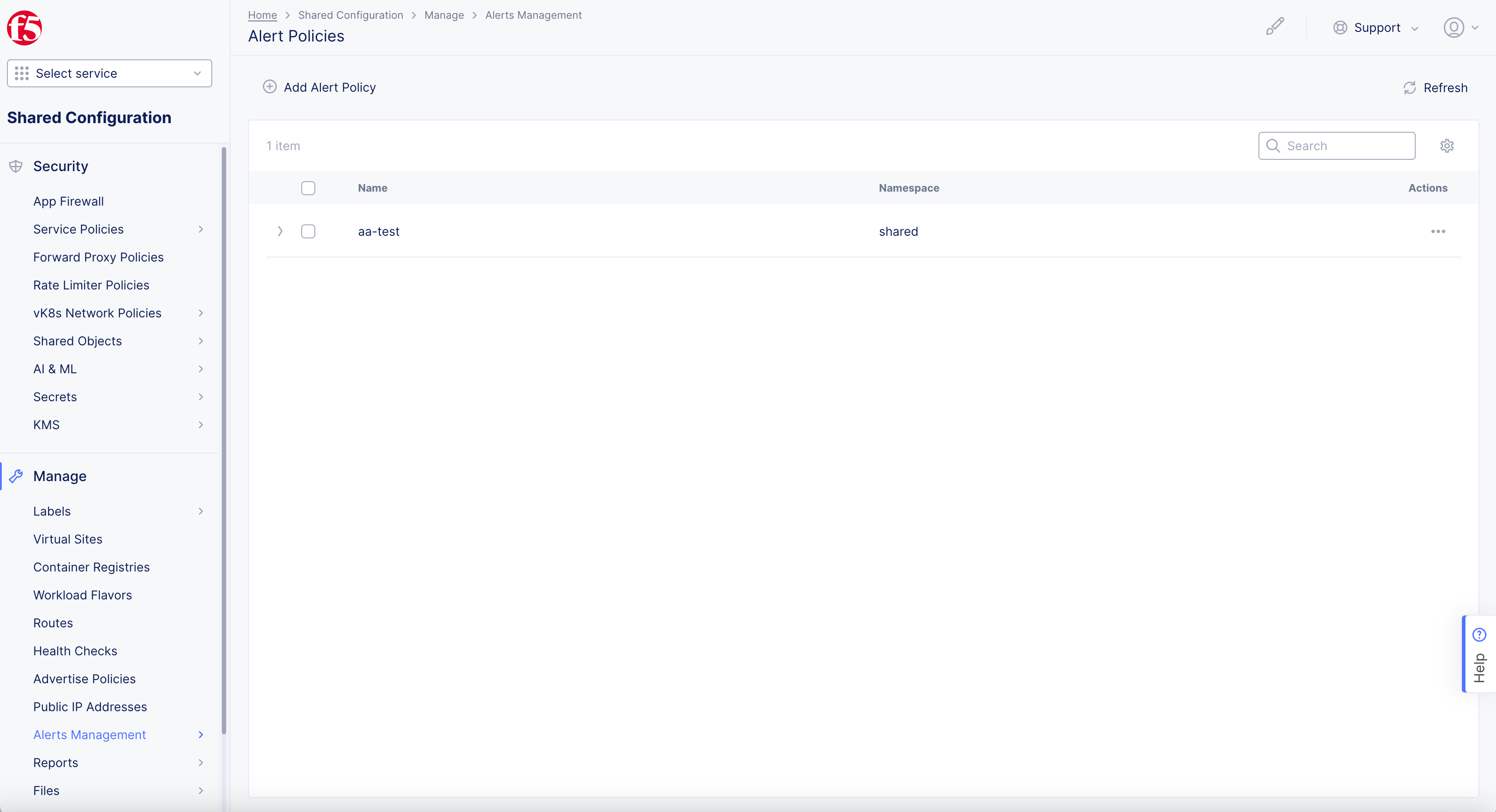 Figure: Alert Receiver
